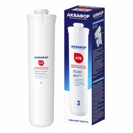 Сменный модуль K7B