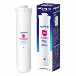 Сменный модуль K7M