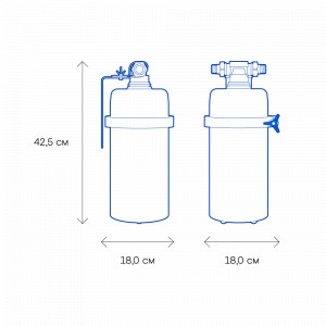 АКВАФОР Викинг Миди 300 для холодной воды + сменный модуль B515 PRO